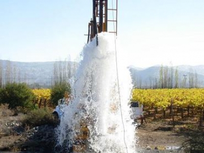 Atop Ingenier&iacute;a 4