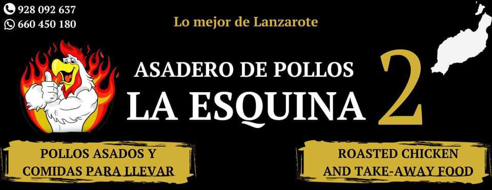 ASADERO DE POLLOS LA ESQUINA 2