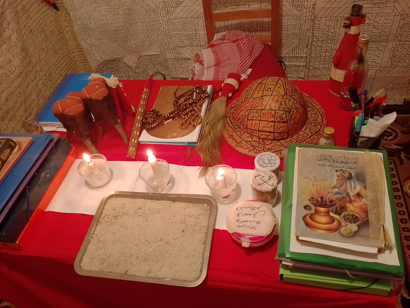 Vidente Africano Bakaou 3