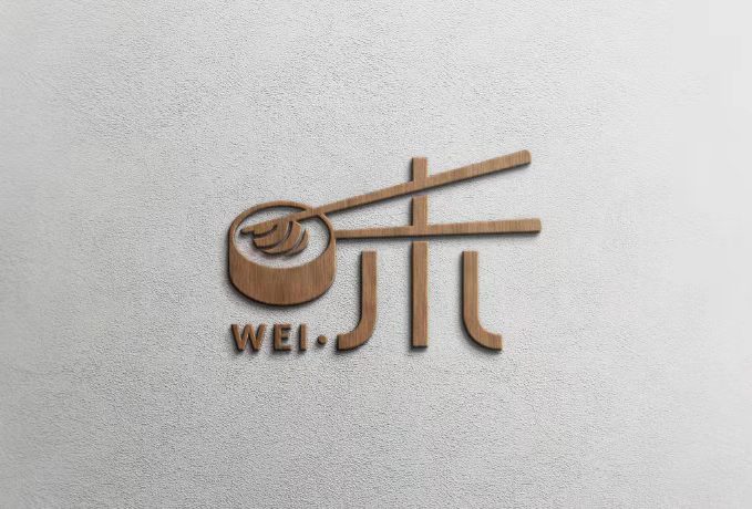 Restaurante Wei