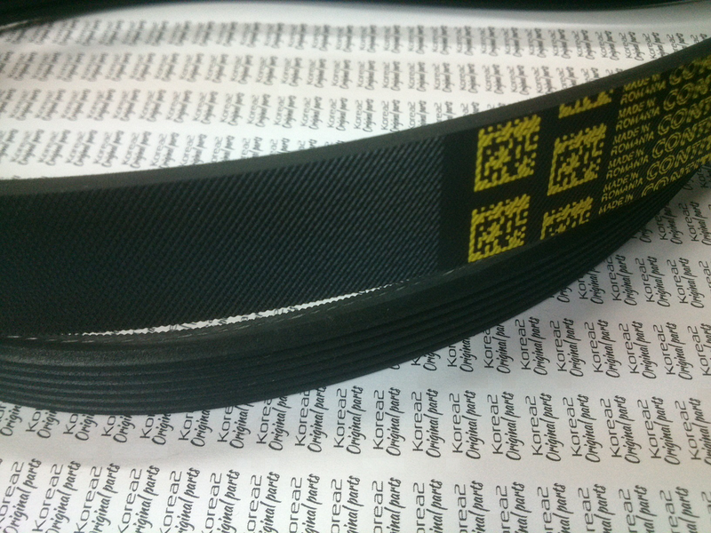 Korea2 AUTOMOVILES RECAMBIOS Y ACCESORIOS: ESTABLECIMIENTOS