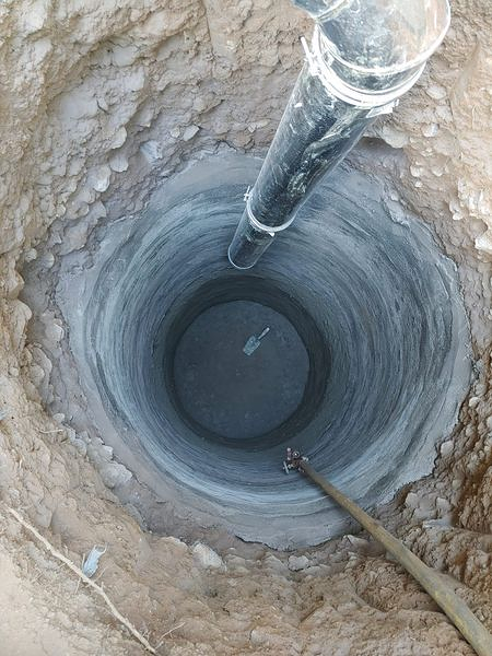 Pozos, Perforaciones y Demoliciones David 13