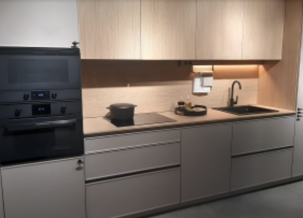 Cocinas Santos Santander Santander