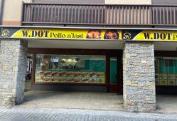 Galería de imágenes