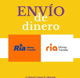 Papeleria El Parque 3