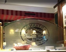 Galería de imágenes