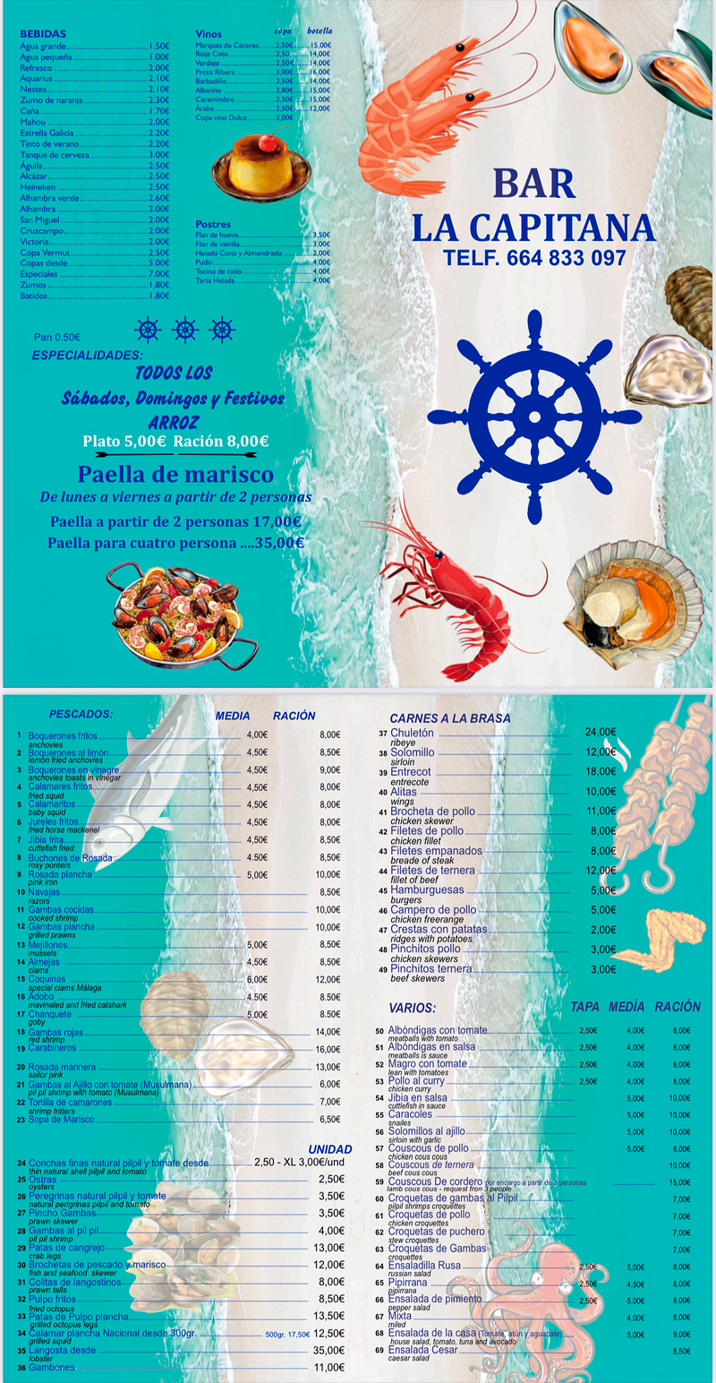 Bar La Capitana MARISQUERIA RESTAURANTE