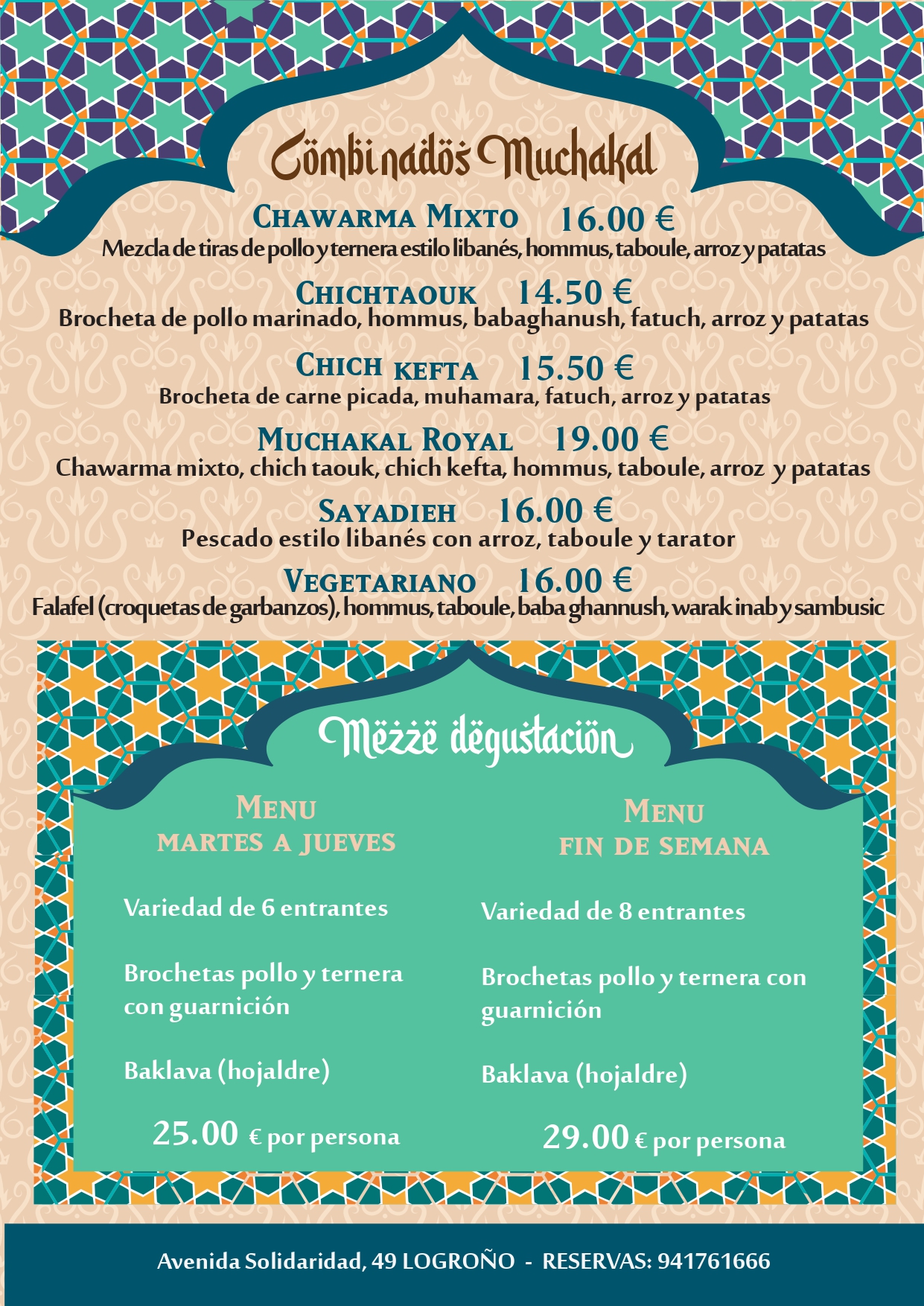 Galería de imágenes