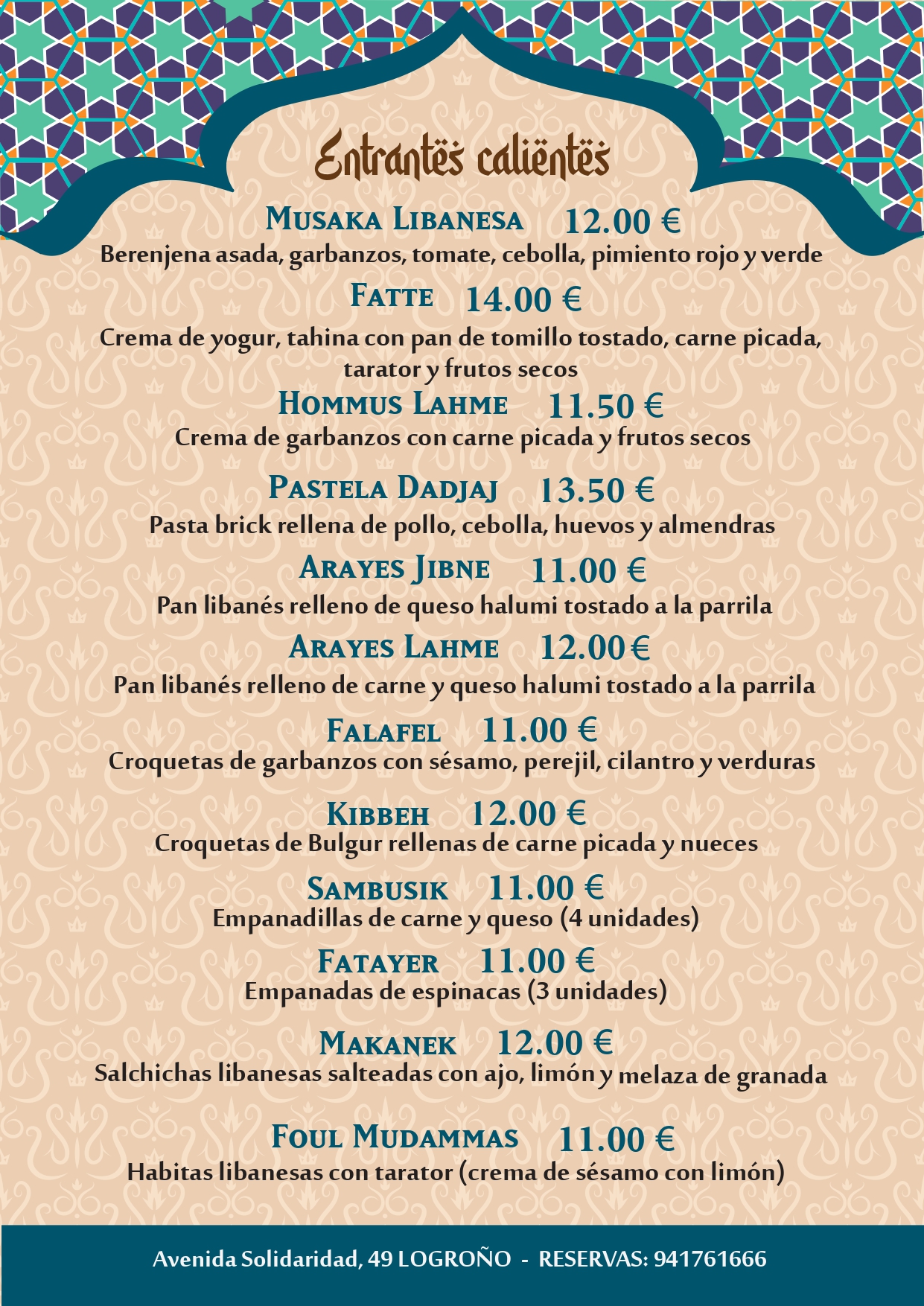 Galería de imágenes