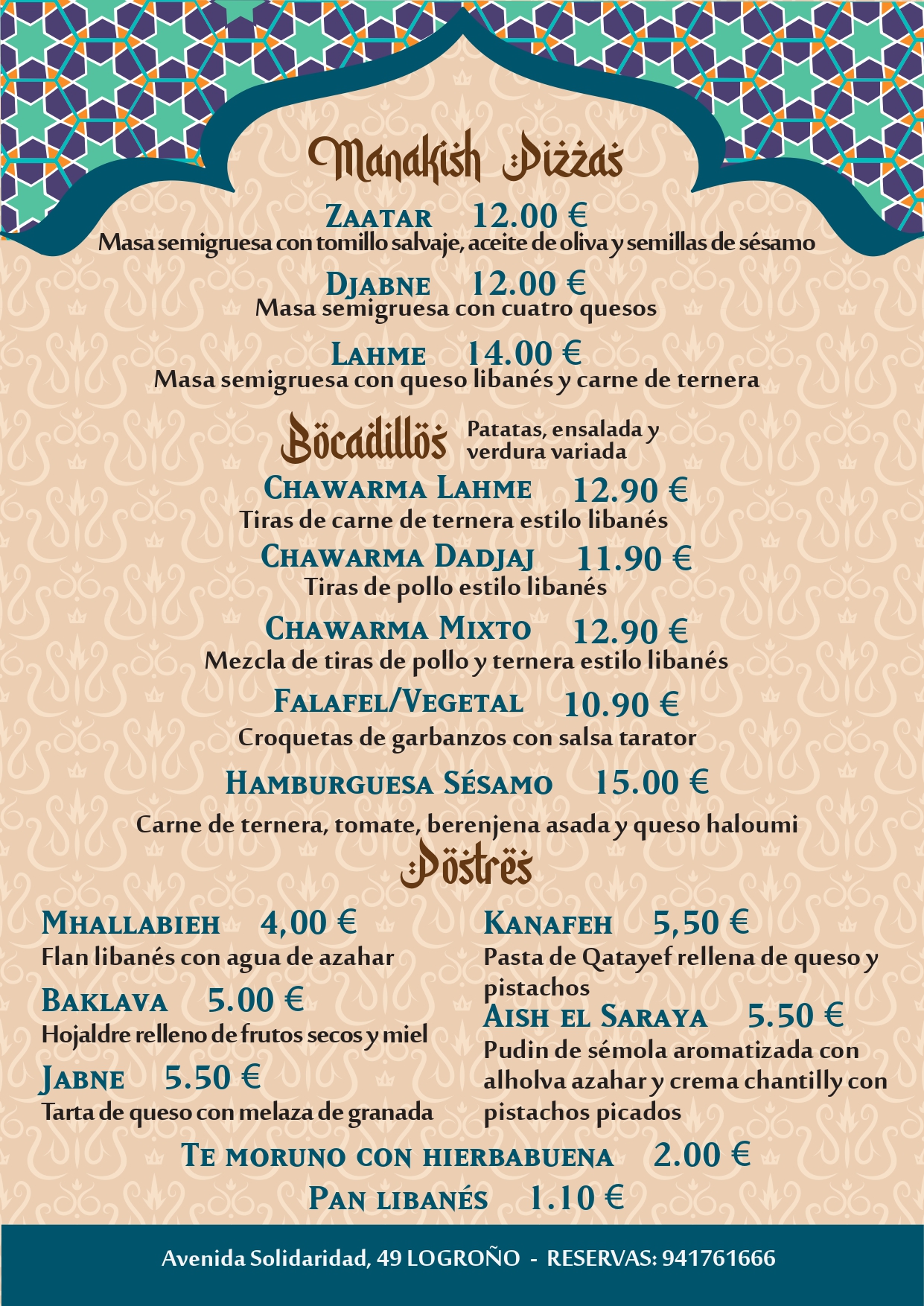 Galería de imágenes