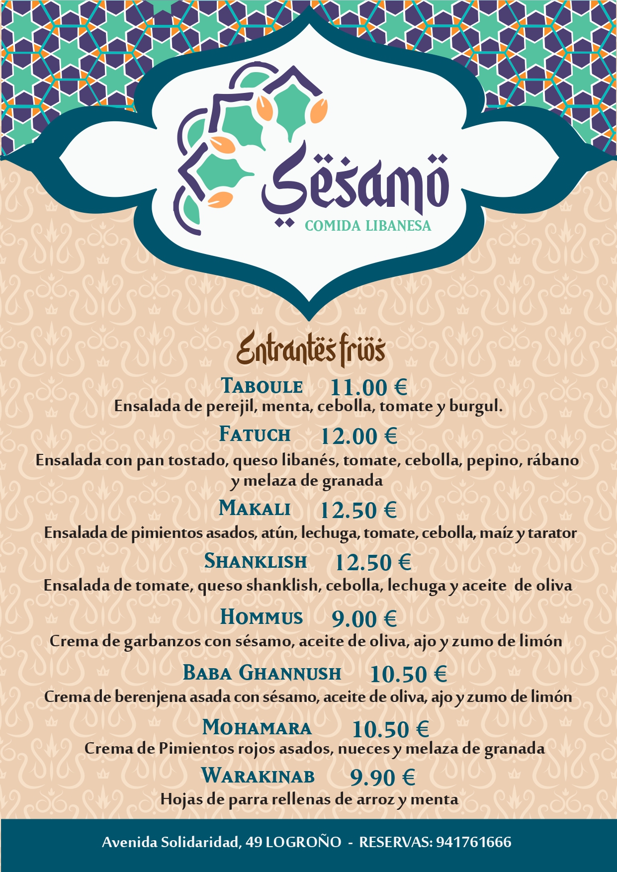 Galería de imágenes