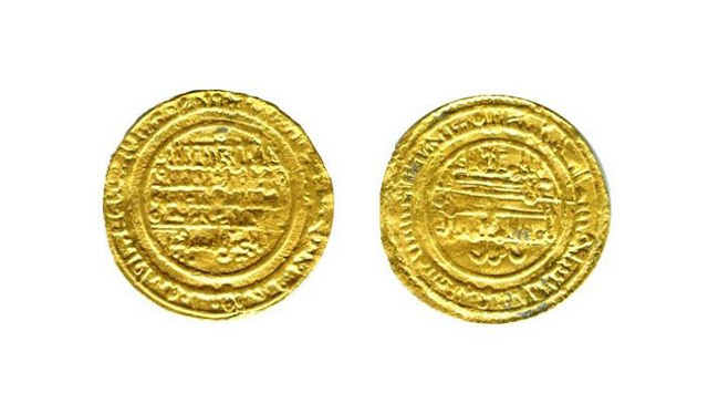 Numism&aacute;tica y Joyer&iacute;a Mart&iacute;n Ramos 5