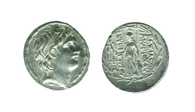 Numism&aacute;tica y Joyer&iacute;a Mart&iacute;n Ramos 4