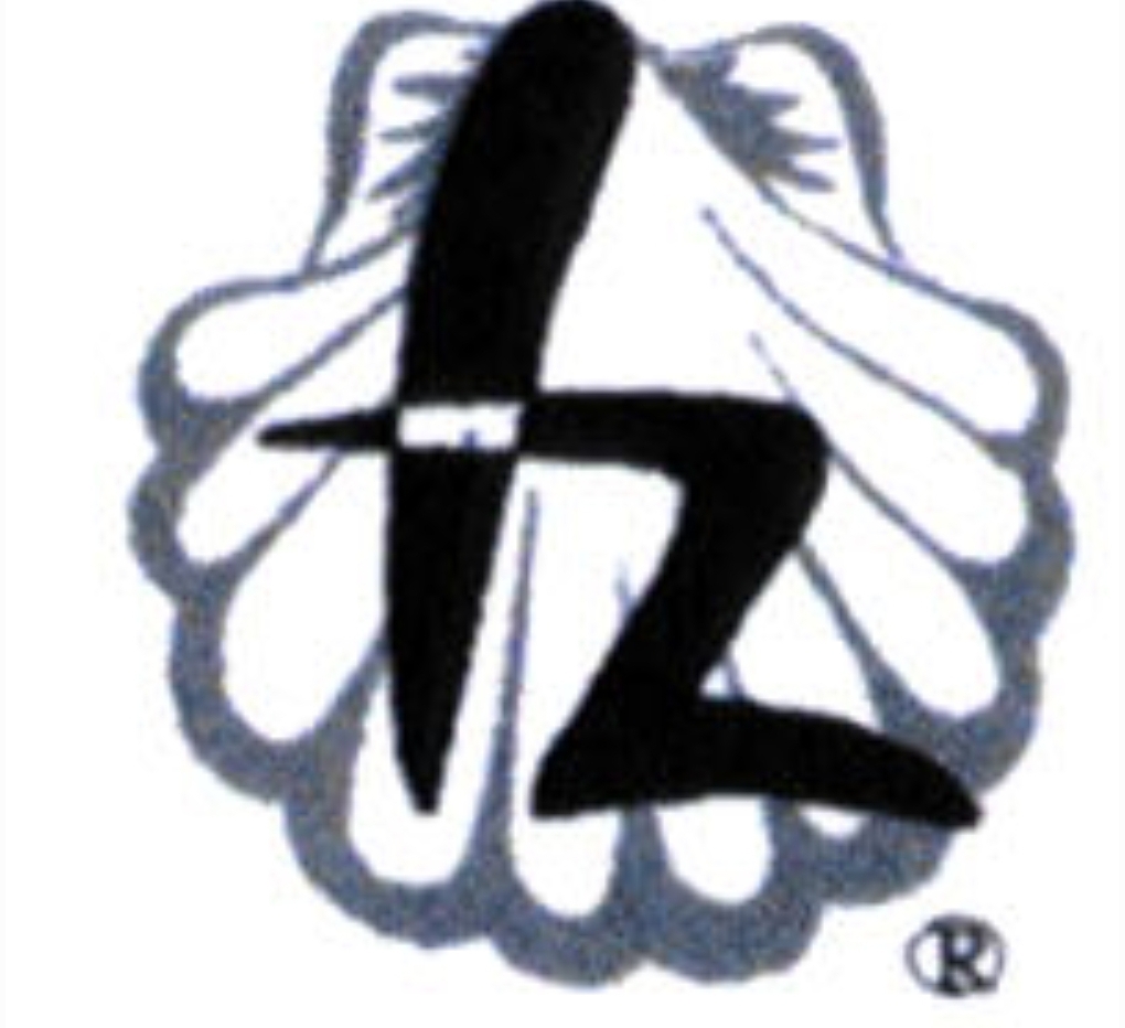 Hostería de Zubiri