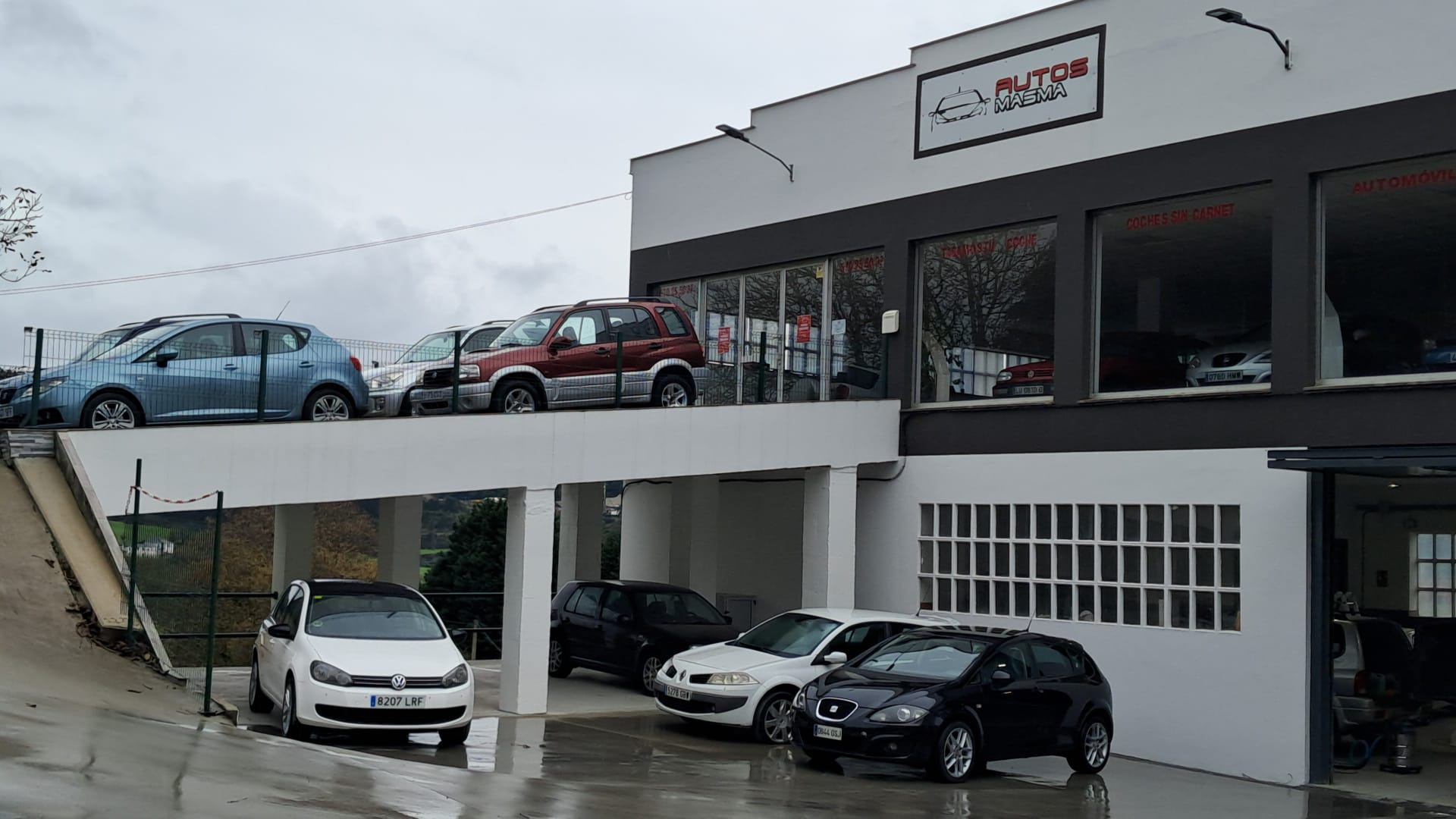 Galería de imágenes