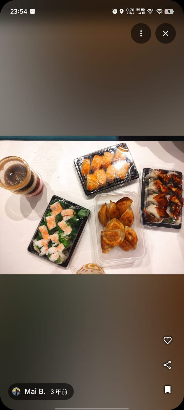 Drag&oacute;n de Oro Sushi - Restaurante Chino 3