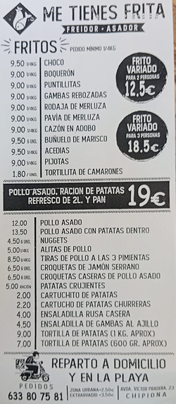 Galería de imágenes