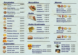 Galería de imágenes