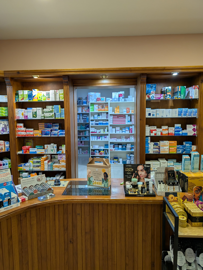 Farmacia Gema Sánchez 15