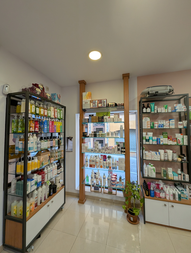 Farmacia Gema Sánchez 6