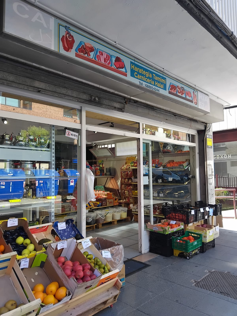 Carnicer&iacute;a Halal TAMIMI 4