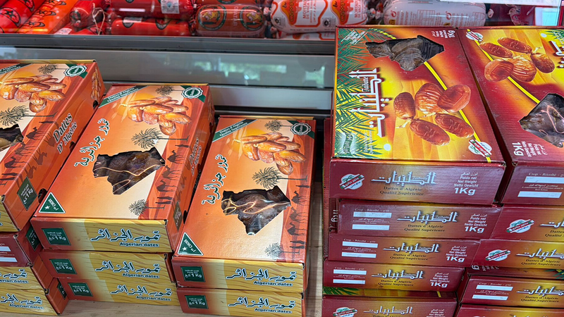 Carnicer&iacute;a Halal TAMIMI 11