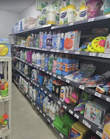 Supermercado Pac&iacute;fico Málaga