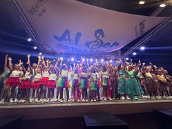 Galería de imágenes