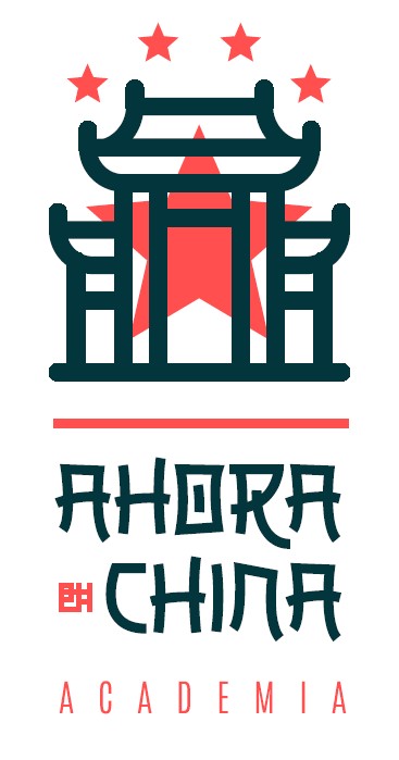 Ahora China Escuela De Chino