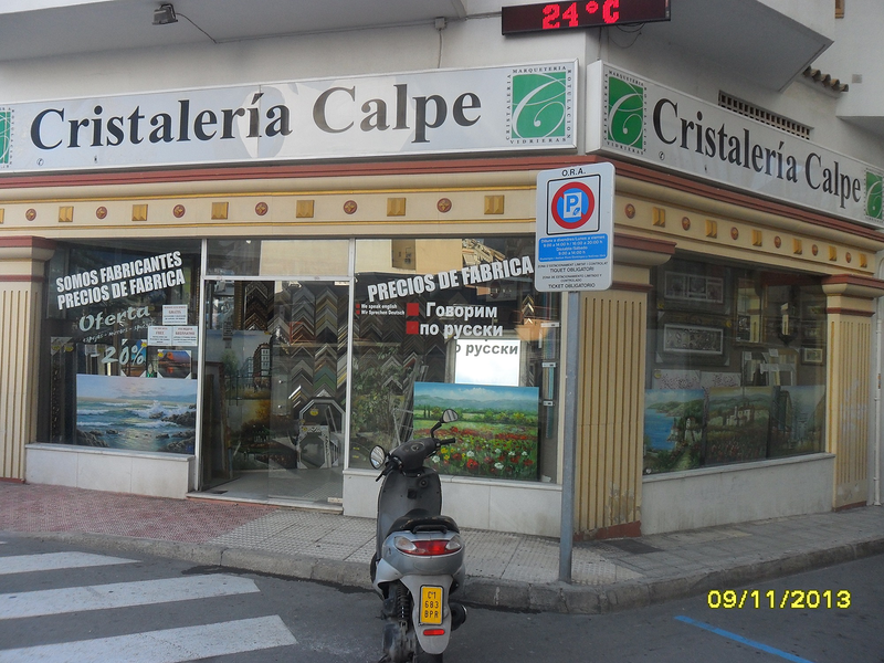 Cristaler&iacute;a Calpe CRISTALERIAS