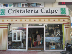 Galería de imágenes