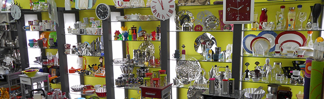 Galería de imágenes