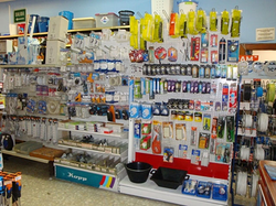 Galería de imágenes