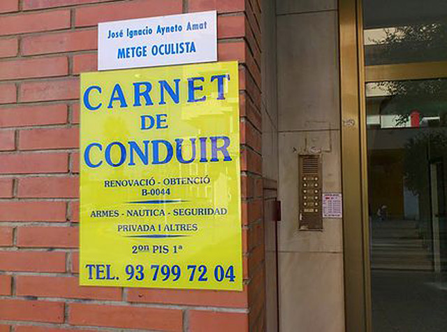 CRC Av Recoder Matar&oacute; 30