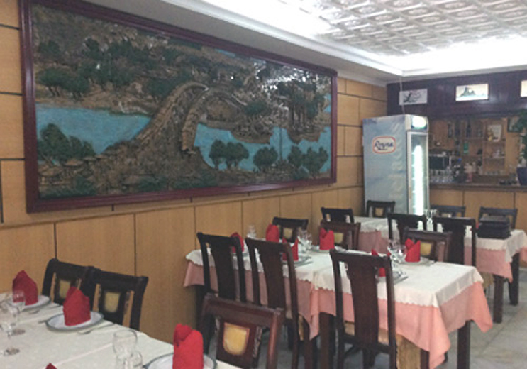 Restaurante Chino Hong-Kong II San Fernando