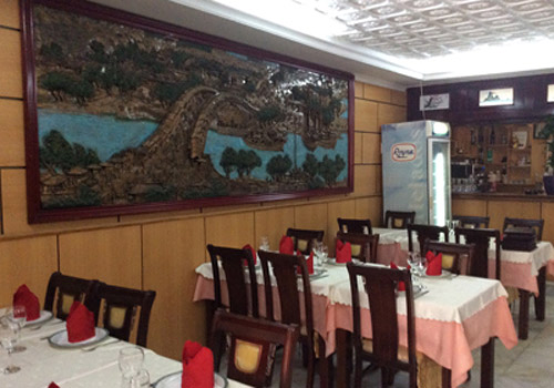 Restaurante Chino Hong-Kong II 5