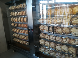 Galería de imágenes