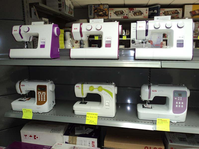 Sucesores de Eibarresa S.L. ELECTRODOMESTICOS: ESTABLECIMIENTOS