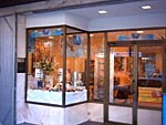 Óptica Médica Valenciana OPTICAS Óptica Médica Valenciana OPTICAS
