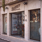 Galería de imágenes