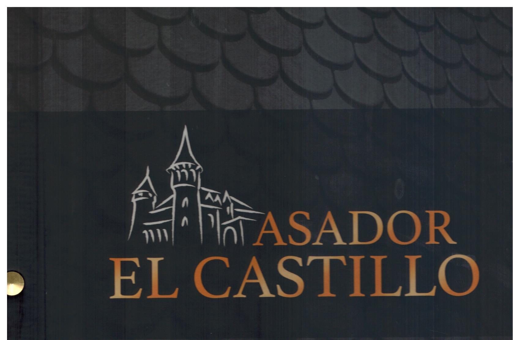 El Castillo