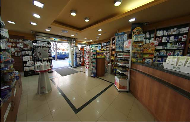 Farm&agrave;cia Coret 4
