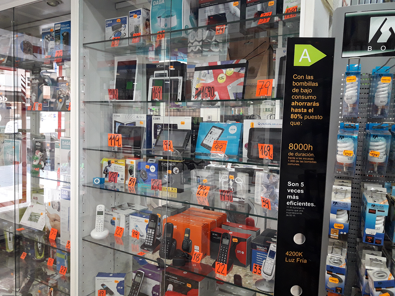 Tien 21Electr&oacute;nica Manises 7