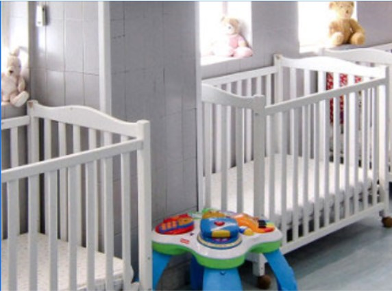 Escuela Infantil Jardín Kinderland GUARDERIAS INFANTILES