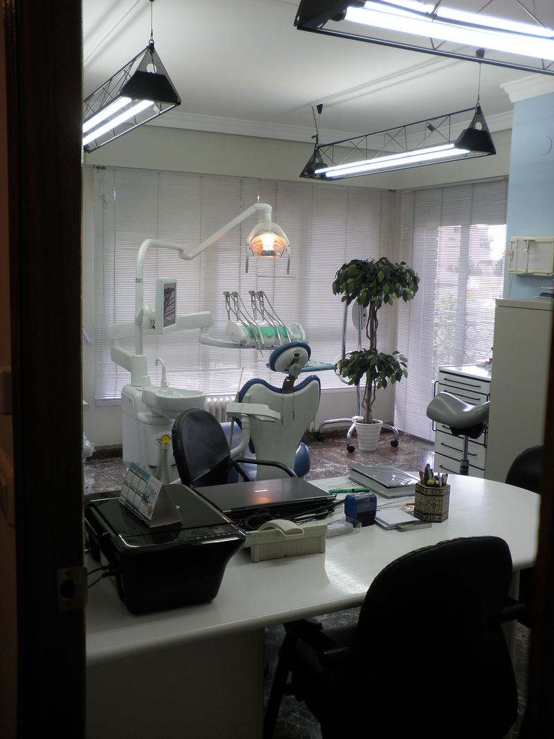 Cl&iacute;nica Dental Primavera. Dra. Encarnaci&oacute;n Casas CLINICAS DENTALES