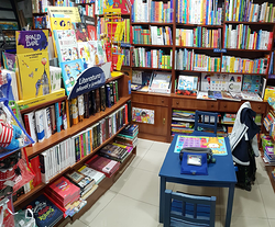 Librería Papelería Mar Negro LIBRERIAS Librería Papelería Mar Negro LIBRERIAS