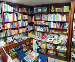 Librería Papelería Mar Negro 3 Librería Papelería Mar Negro 3