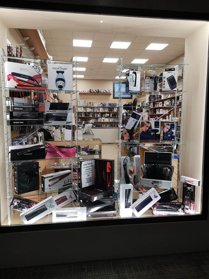 pelucas paco&acute;s 7