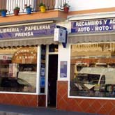 Galería de imágenes