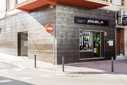 Pirotecnia Lara Vélez-Málaga Pirotecnia Lara Vélez-Málaga